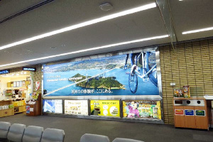 商品展示&全面広告