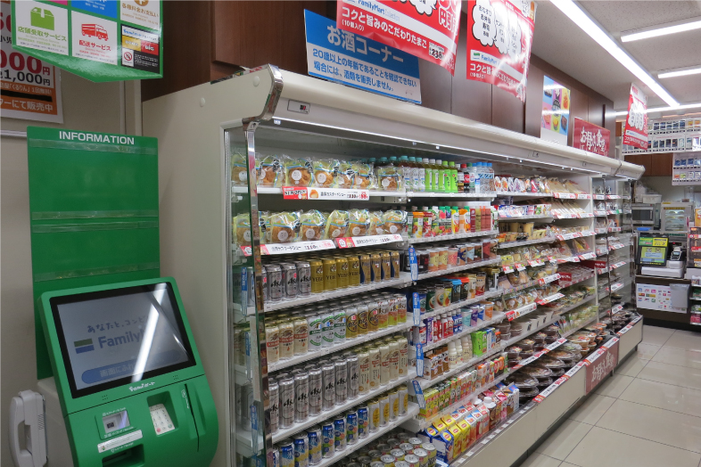 サークルK松山空港店