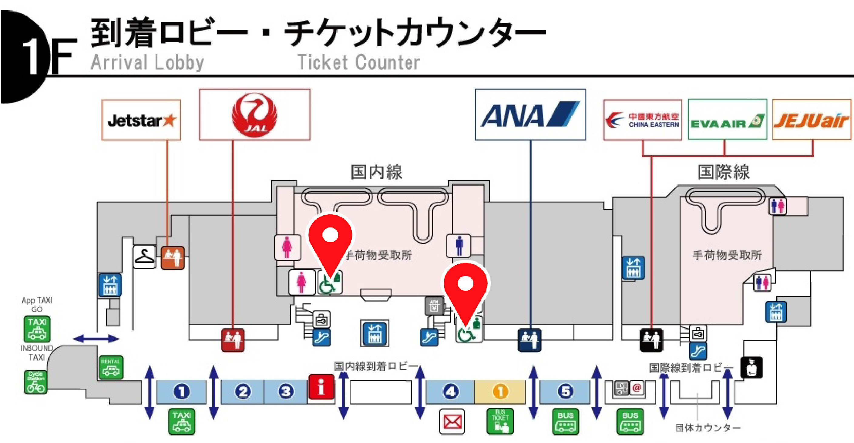 1F 到着ロビー・チケットカウンターフロア図
